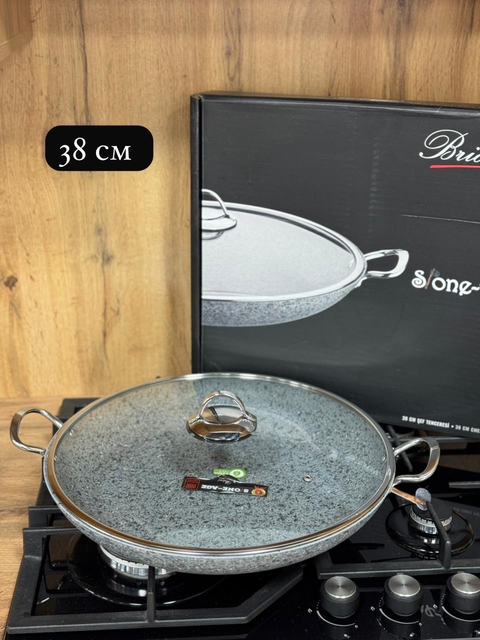 Садж 38см Brioni